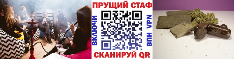  COCAIN Талица