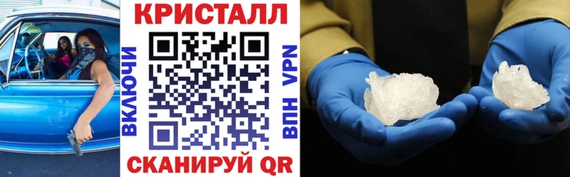 АМФЕТАМИН 98% Талица