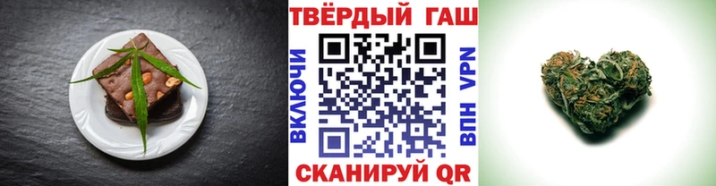 магазин  наркотиков  Талица  Еда ТГК марихуана 