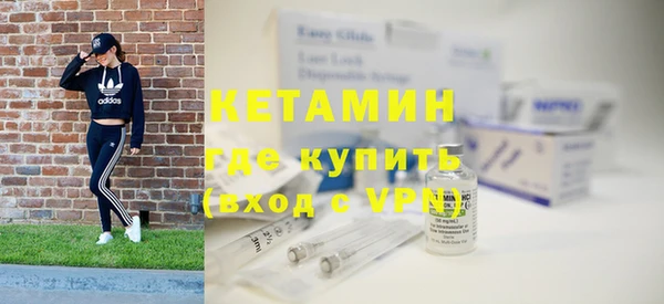 а пвп мука Аркадак