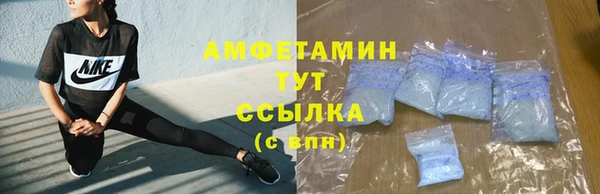 а пвп мука Аркадак