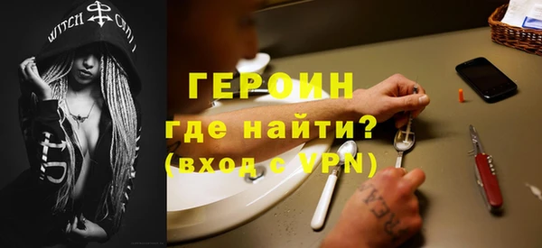 а пвп мука Аркадак