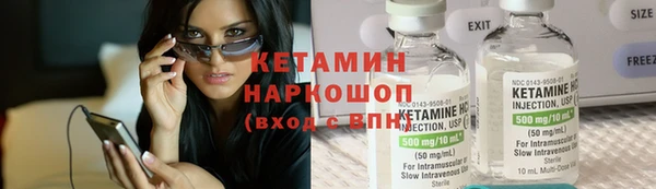 mix Армянск