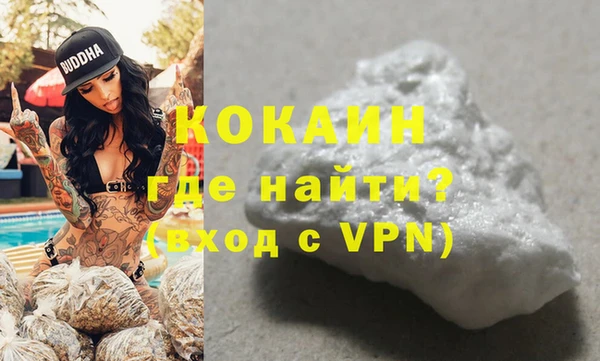 а пвп мука Аркадак