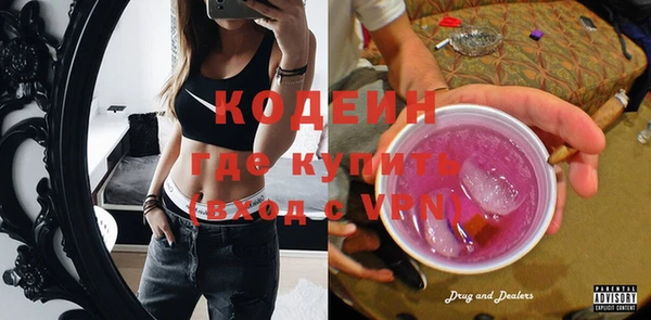jwh Приозерск