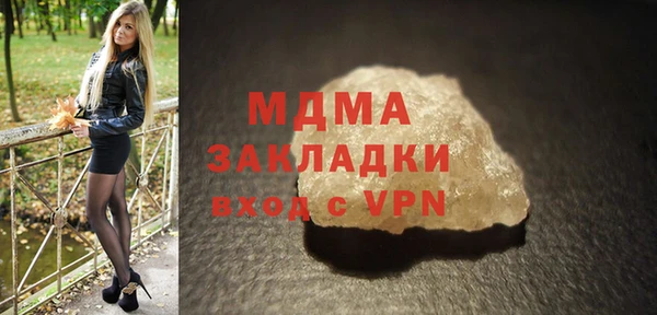 jwh Приозерск