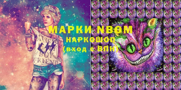 jwh Приозерск