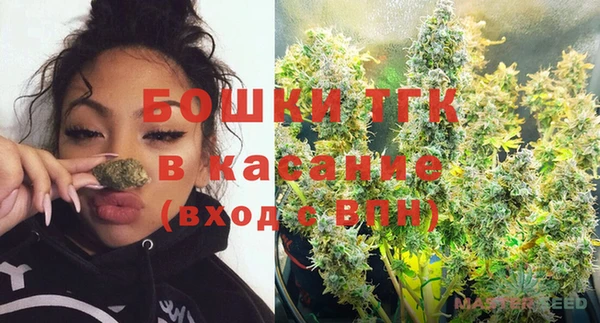 mix Армянск