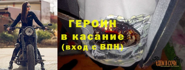 марихуана Пролетарск