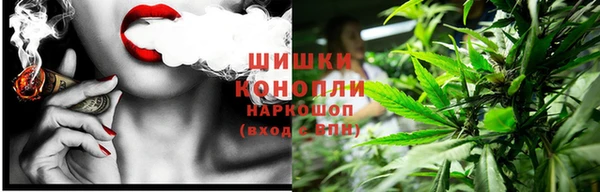 mix Армянск