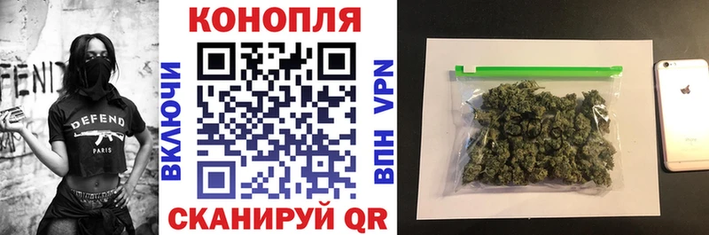 Бошки марихуана Ganja  Талица 